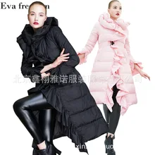 Новинка г. зимняя куртка женские пуховики женские Верхняя одежда на утином пуху Женская мода длинное пальто пуховая куртка длинные ruffled парка