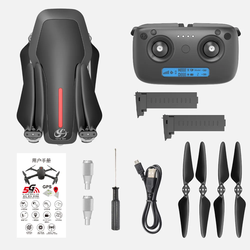 CSJ X7GPS Бесщеточный 4K Дрон с камерой 5G Wifi FPV складной автоматический возврат