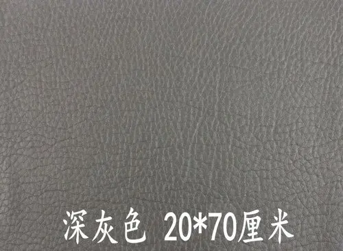 Самоклеющиеся кожаные чехлы для дивана, сиденья для салона автомобиля, кожаные кровати, кожаные чехлы для ремонта - Цвет: 20x70cm