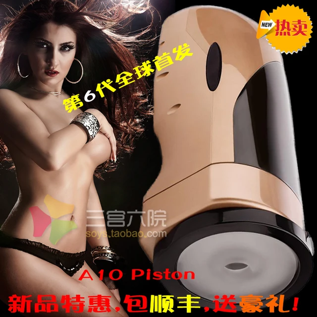 Solo dildo riding Butt fucking milfs