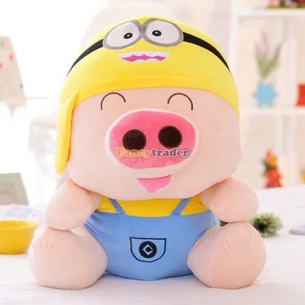 

Fancytrader High Quality Mcdull Pig Toy 1 pc 35'' 90cm Giant Plush Stuffed Mcdull Pig Kids Gift, 7 Models! Free Shipping FT90488