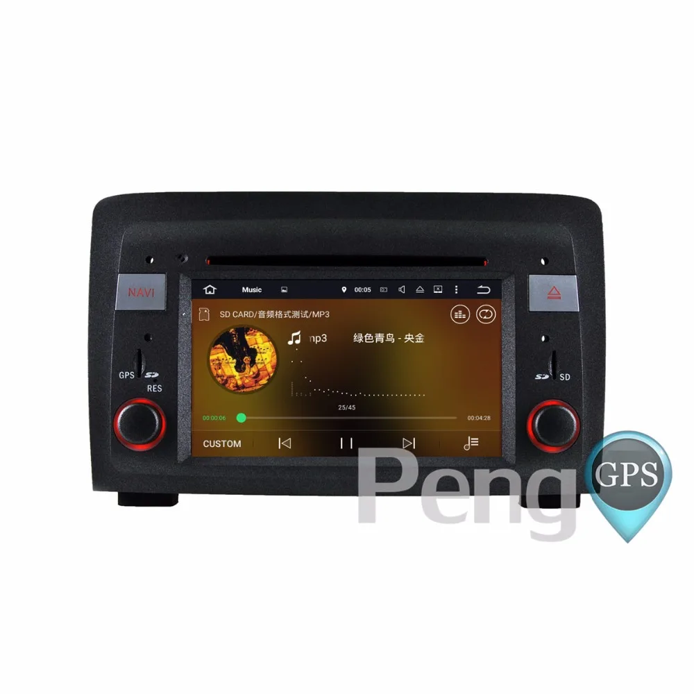 Четырехъядерный 2 Din CD dvd-плеер Android 7,1 Автомагнитола для Fiat Idea 2003-2007 Lancia Musa 2004-2008 gps навигация головное устройство wifi