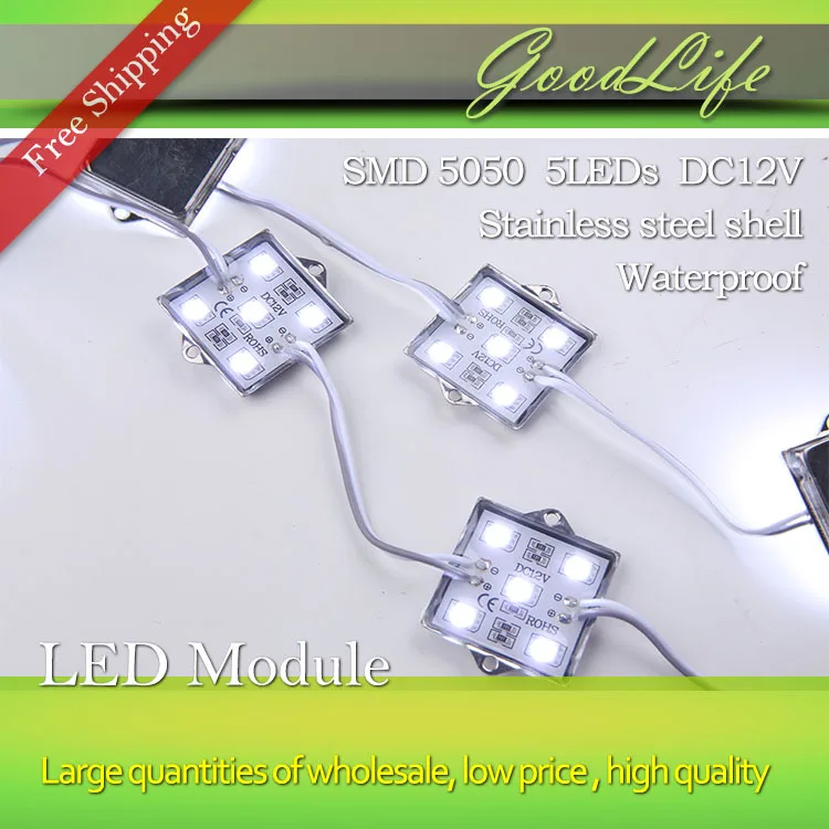 FREE SHIP 5050 Module 5 Colors 5LEDs SMD Lights 20pcs IP65 Waterproof 12V DC 