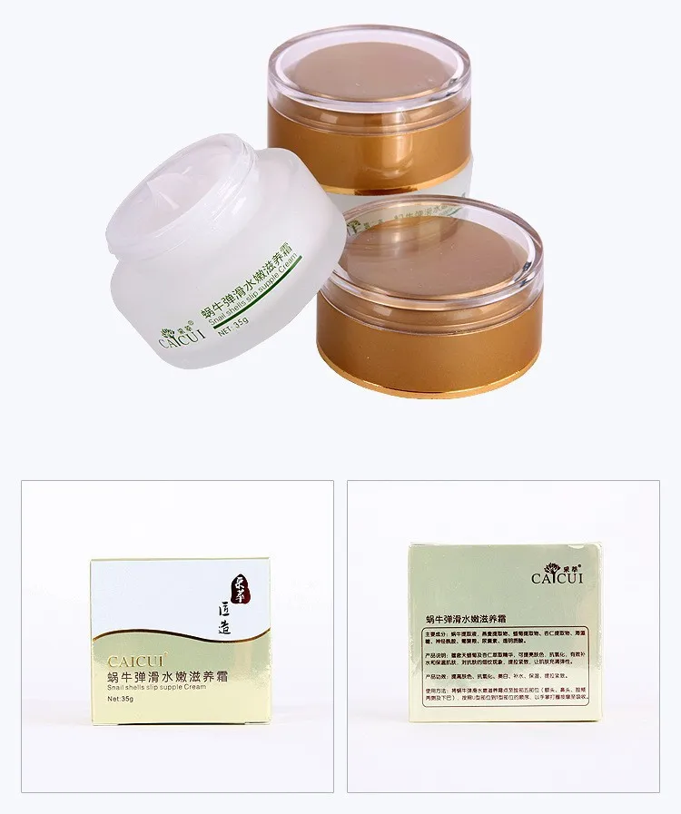 1450587384_1388662307