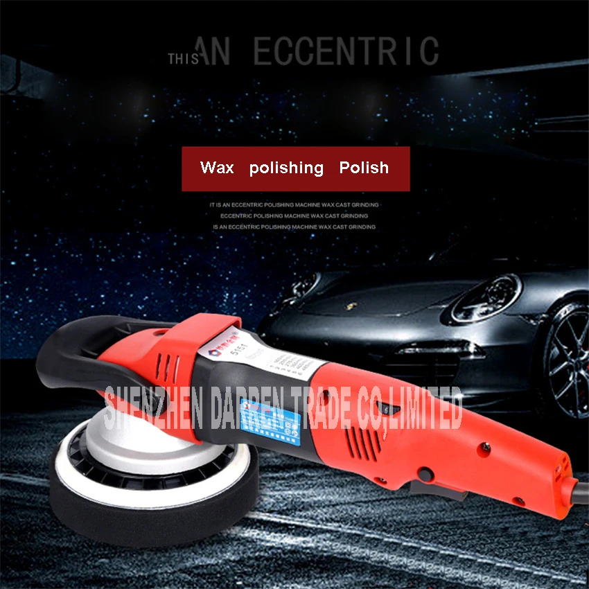 

220V Forced rotation Dual Action polisher set 150MM Dual shock waxing machine polishing machine 160-480R/MIN