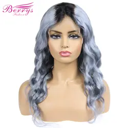 [Berrys Fashion] 1B/Серебристые человеческие волосы на кружеве, парики с детскими волосами, отбеленные узлы, бразильские 13x4 Remy кружева спереди al