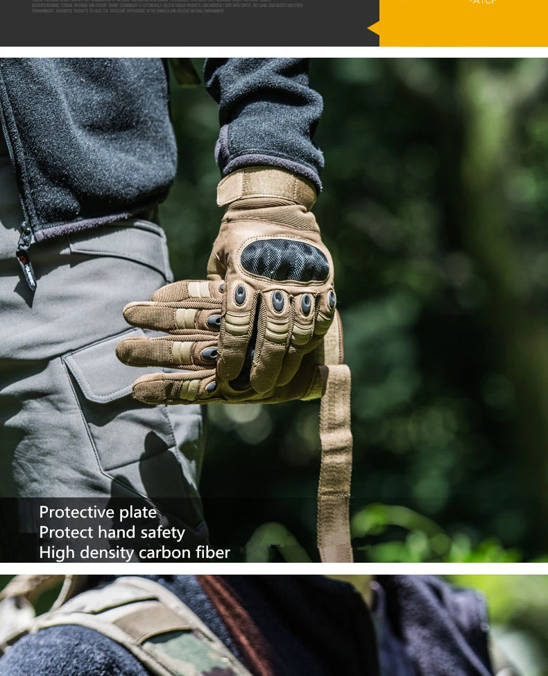 Тактический Военный Открытый жесткие перчатки с защитой суставов полный палец Мотоциклетные Перчатки армейское снаряжение спортивная стрельба Пейнтбол Охота
