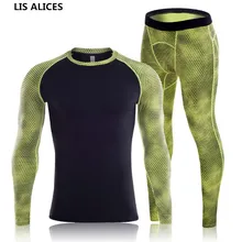 Г. новые зимние комплекты термобелья Для мужчин весна быстросохнущая анти-микробных стрейч Для мужчин термо Нижнее Бельё для девочек мужской теплый Кальсоны для женщин