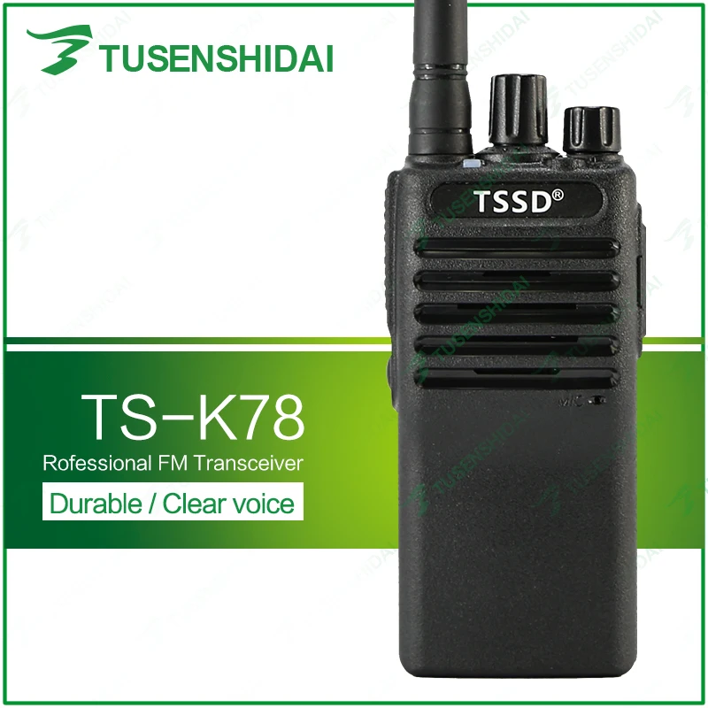 New Arrival Cheap UHF 400-470Mhz Black Portable FM Transceiver with Flashlight | Мобильные телефоны и аксессуары