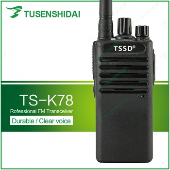 

New Arrival Cheap UHF 400-470Mhz Black Portable FM Transceiver with Flashlight
