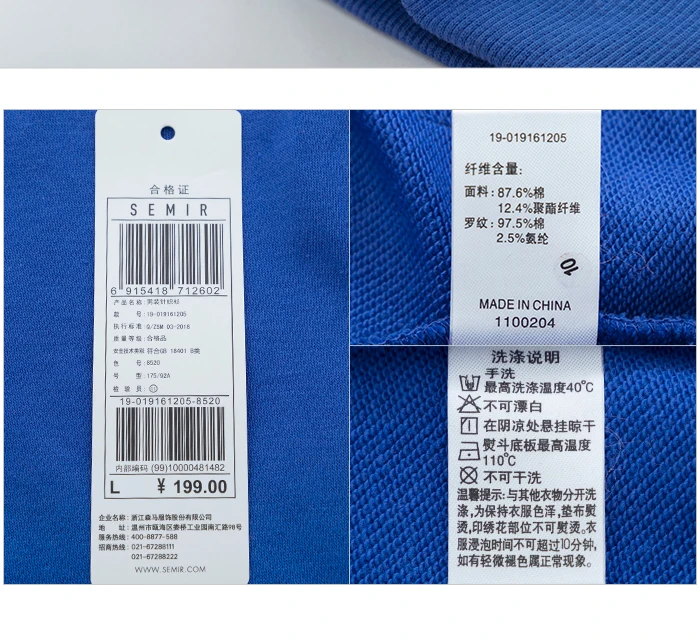 SEMIR, мужская толстовка с принтом, мягкий хлопок, мужской графический пуловер, толстовка со спущенным плечом, спортивная толстовка, модный стиль