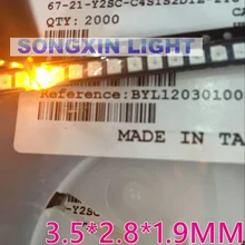 EVELIGHT SMD 3528 Светодиодный желтая автомобильная светодиодная подсветка для автомобилей 1210 3528 Светодиодный индикатор SMD PLCC-2