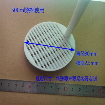 Кислотно-базовая устойчивая Очистительная рама, PTFE Очистительная рама ITO/FTO проводящая Очистка Стекла BASK - Цвет: Type7