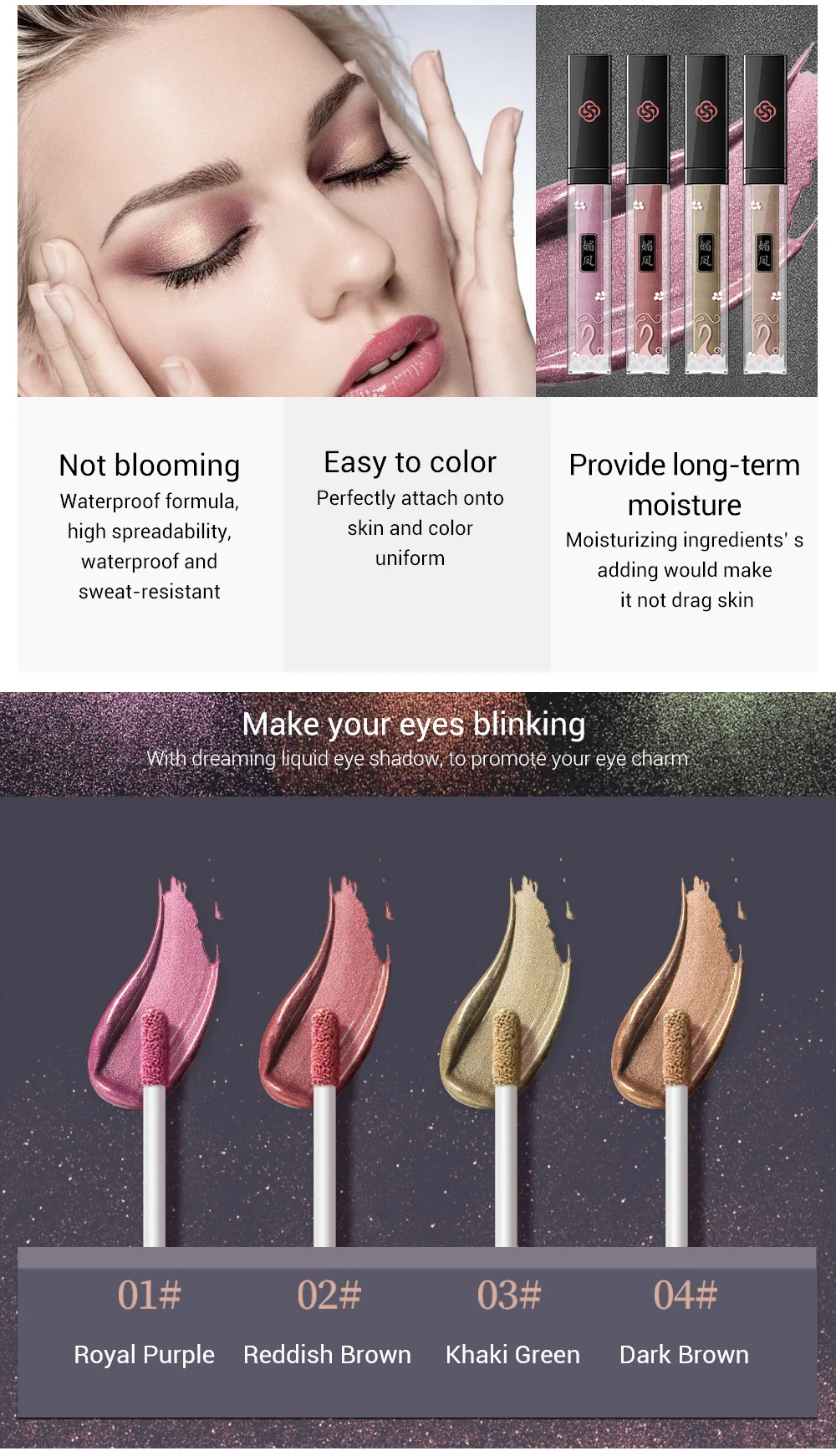 Eyeshadow Glitter Liquid Waterproof Easy To Makeup Glow EyeShadow Shimmer Eye Shadow Liquid Beauty Tool Cosmetic 4Color_02