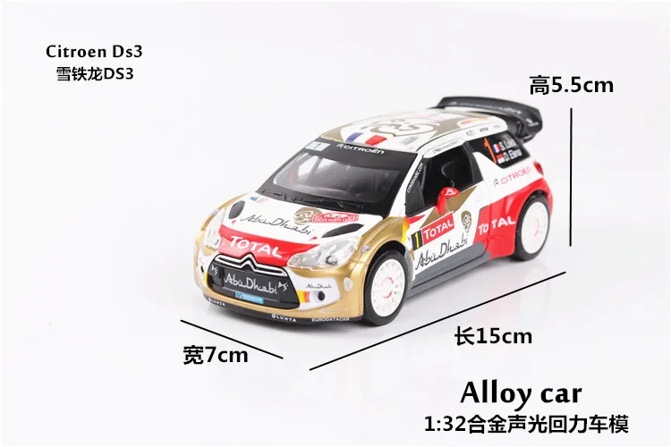 1:32 Diecasts & Toy Vehicles Citroen DS3 модель игрушечной машины со звуком и светом коллекционная