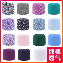 Печать хирургическая шляпа унисекс хлопок Медицинский колпачок лаборатория больница салон красоты стоматологическая клиника аптека доктор медсестра Рабочая шляпа