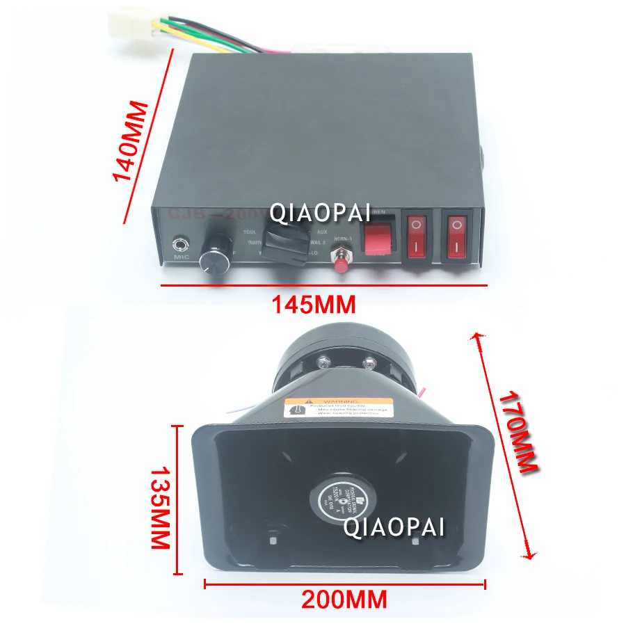 Полицейская сирена для автомобильной сигнализации, 200 Вт, разъем динамика, звуковой сигнал, электрический сигнал, Мегафон, поезд, грузовик, лодка, Mulit тон