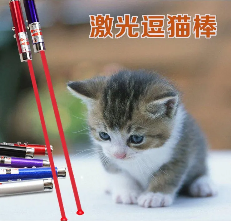 Модный случайный цвет 1 шт. красная лазерная указка ручка Забавная детская игра белый светодиодный светильник игрушки для кошек