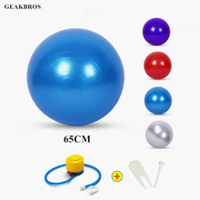 GEAKBROS 65 см мячи для йоги, спортивные мячи для фитнеса, бола, пилатеса, гимнастический баланс, спортивные мячи для фитнеса, пилатеса, тренировки, массажный мяч