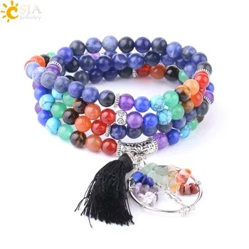 

CSJA Natural Stone Sodalite Bracelets 6mm 108 Mala Bead Yoga Reiki 7 Chakra Multilayer Bracelet for Women Men Unisex Bangle F720