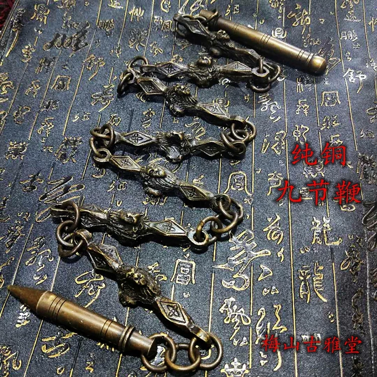 Китайские боевые искусства хлыст девять медный Будда головы для