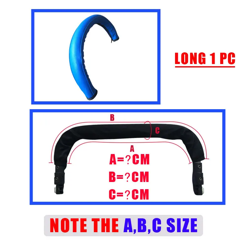 Настраиваемый чехол для детской коляски с ручкой, защитный чехол из искусственной кожи для Joie Aire, хромированный Пакт Mytrax Mirus, туристические аксессуары для детской коляски - Color: long 1pcs blue