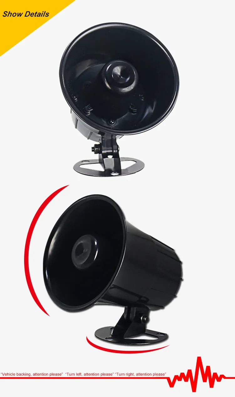 truck horn (3)
