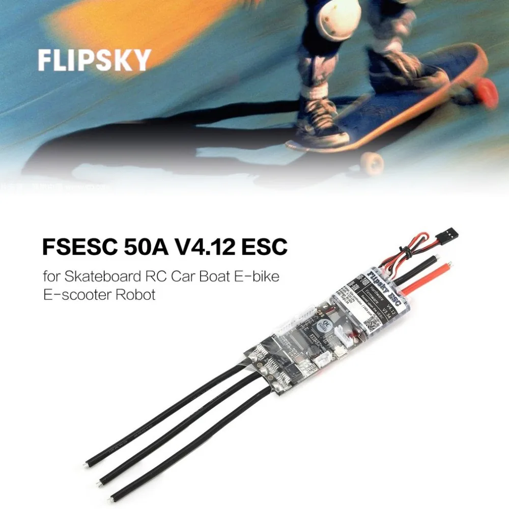 HGLRC FLIPSKY FSESC 50A V4.12 ESC с электронным контролем скорости для электрического скейтборда RC автомобиля лодки E-bike E-scooter робота