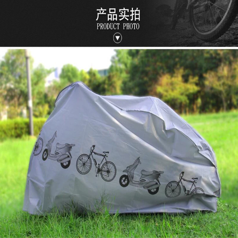 Горный водонипроницаемый клад для хранения велосипедов на открытом воздухе, горный водонипроницаемый клад, Электрический