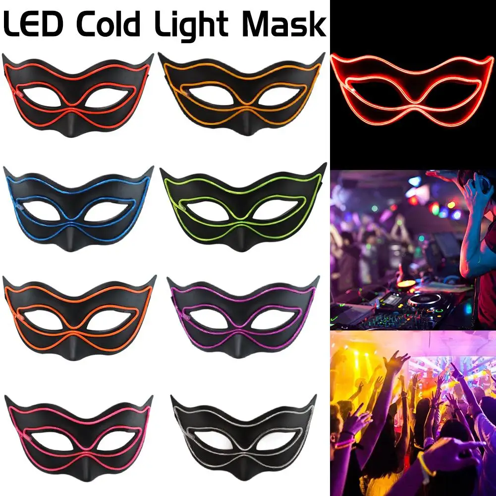 8 Colors Glowing Mask Cold Light V-Mask 3 Modes LED Performance For Bar KTV Rave Costume Party Clubs Halloween 1PC J2 | Дом и сад