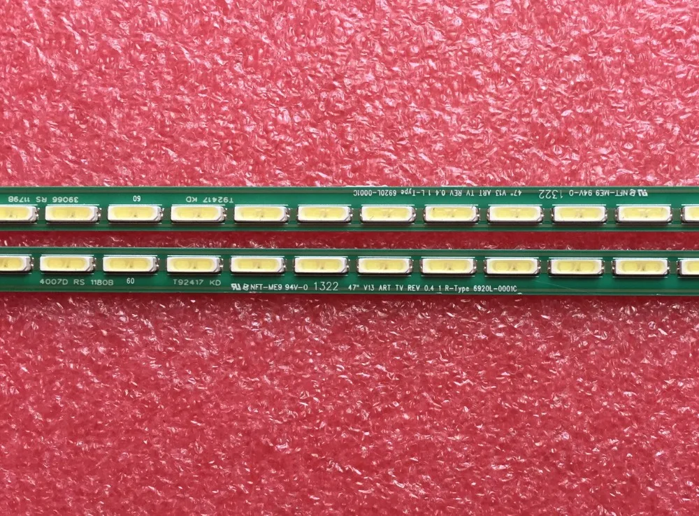 63LED 518mm LED Backlight Strip for LG 47