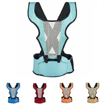 Многофункциональная переноска для малыша дышащая детская через плечо, легкая, безопасная и стильная. Хипсит(пояс для ношения ребенка) 15 кг