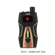 T8000,Anti Spy Hidden Camera Detector RF Bug Detector Wireless Signal Scanner Alarm Security Motion Vibration Sensor
