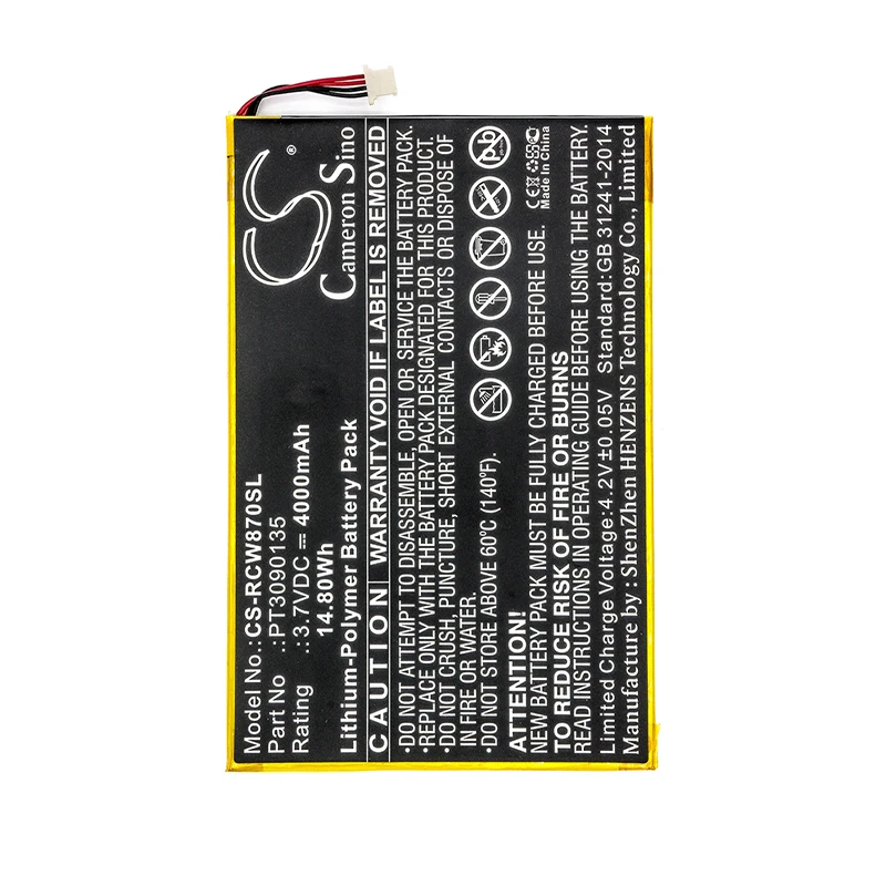 CS-RCW870SL-5