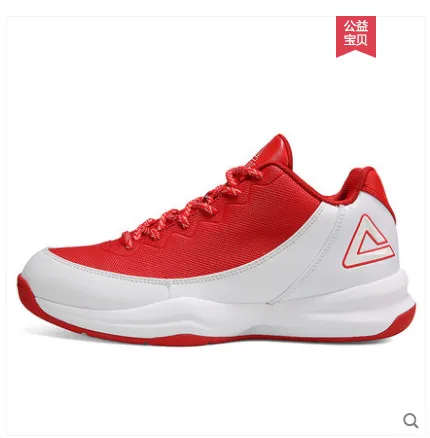 Пик баскетбольные кроссовки мужские низкие летние новые ботинки трендовые черные и белые ботинки амортизатор мужская обувь - Цвет: Красный