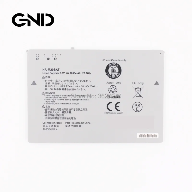 

GND 7000mAh/25.9Wh 3.7V HA-M20BAT Replacement Battery For Casio V-T500-GE V-T500-E Built-in Li-ion bateria Li-Polymer Batterie