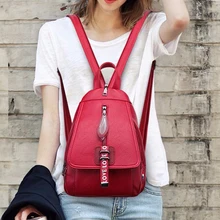 Популярные дикие рюкзаки модные ремни школьные сумки для девочек рюкзак маленький женский рюкзак из искусственной кожи женский рюкзак