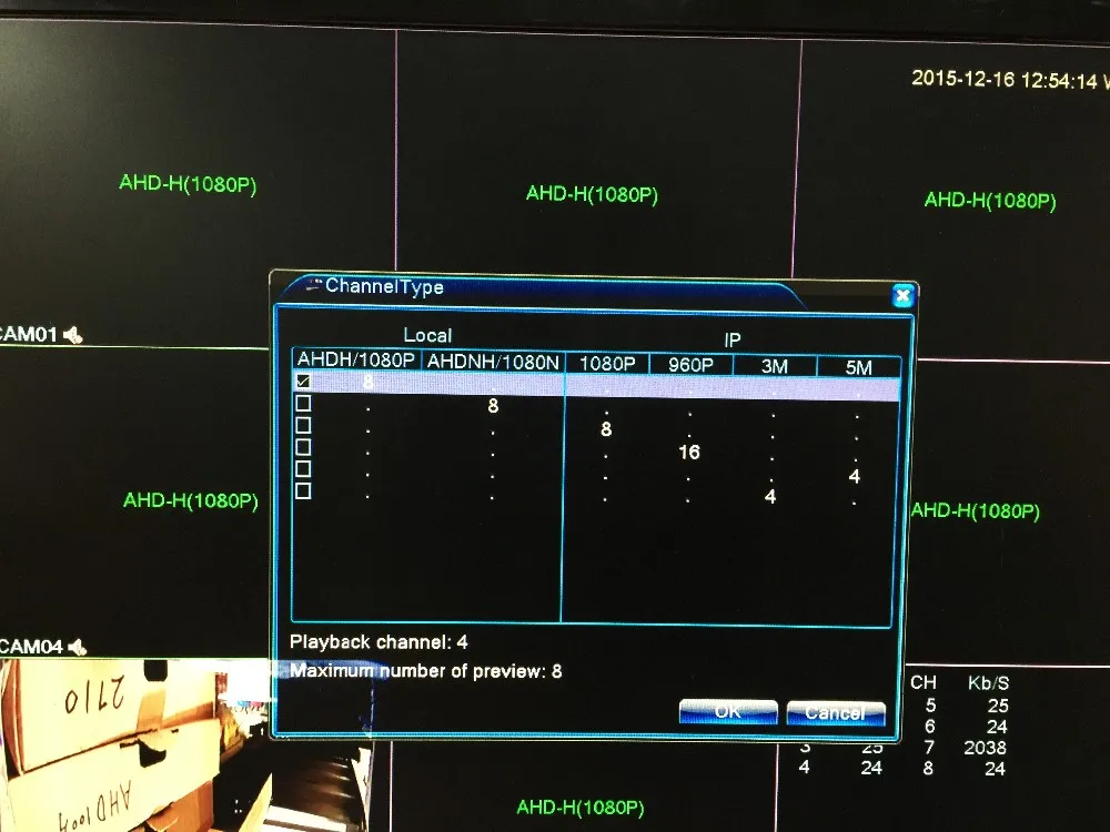 Новое поступление 1080P AHD-H 4channel AHD DVR Регистраторы видео Регистраторы 8-канальный видеорегистратор AHD DVR 1080P AHDH для 1080P AHD Камера