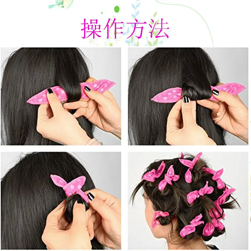 10Pcs/Set Hot sale Magic Pillow Soft Roller Hair Best Flexible Foam and Sponge Sleep Hair Curlers DIY Styling Hair Rollers Tool 10Pcs/Set Hot sale Magic Pillow Soft Roller Hair Best Flexible Foam and Sponge Sleep Hair Curlers DIY Styling Hair Rollers Tool