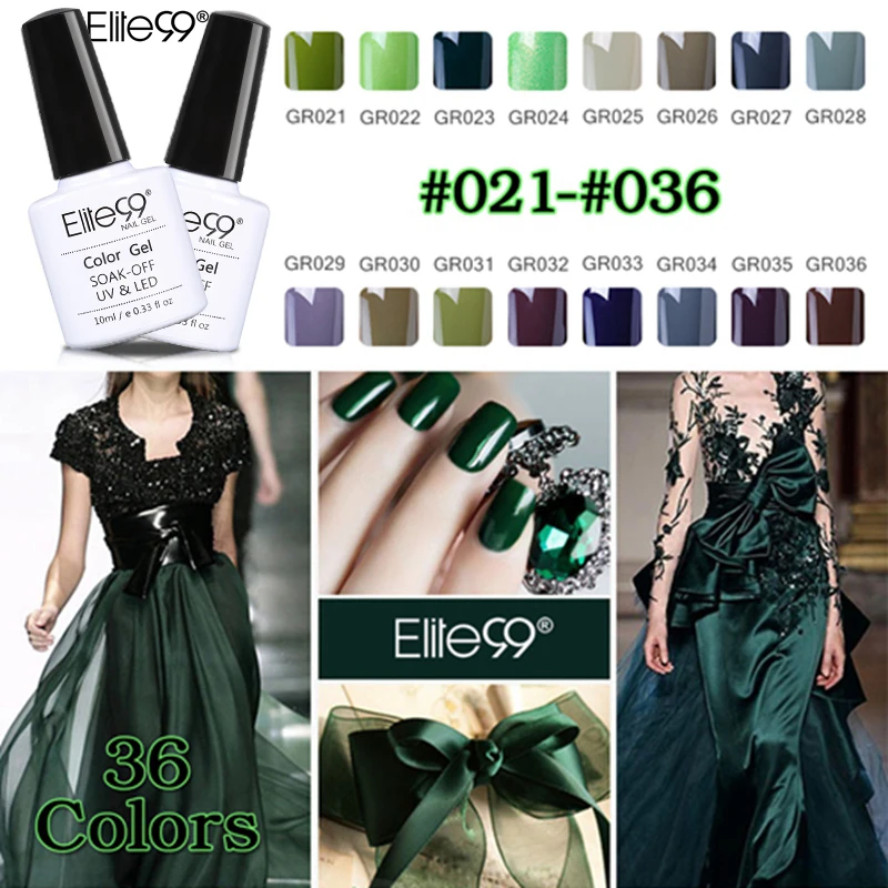 

Elite99 10ml Soak Off UV Nail Gel Long Lasting Green Series Nail Polish Base Top Coat Needed Nail Art Fashion Design Gelpolish