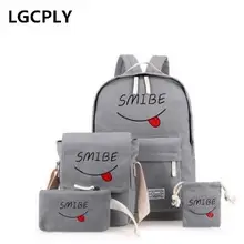 Горячая улыбающееся лицо покрыто 4 раза мужской и женский студенческий парусник расслабляющий чистый цвет рюкзак
