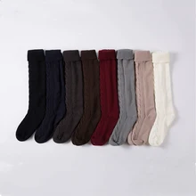 Высокие женские носки до колена, зимние теплые вязаные носки выше колена, носки средней длины