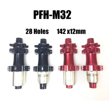 

28 holes Powerway PFH-M32 Straight pull MTB XC disc brake rear hub O.L.D 142 x 12mm black red XC Mountain bicycle parts