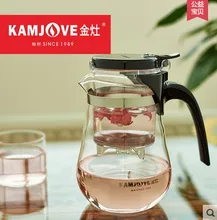 Großartigkeit kamjove tp-832 elegant tasse blume teekanne Wärme- beständig glas tee-set kamjove kunst tee tasse kamjove gongfu teekanne
