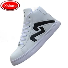 Men Leather Boots Fashion Autumn Winter Warm Cotton Ankle Boots Waterproof High-Top Men Shoes Footwear Casual Hip-Hop Shoes Man mycolen new brand high quality spring autumn shoes men super warm leather boots fashion high top man ankle boots askeri bot