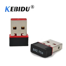 Kebidu 150 Мбит/с мини Сетевая карта беспроводной USB wifi LAN адаптер 802.11n/g/b wifi антенна с адаптерами для ПК компьютера горячая распродажа