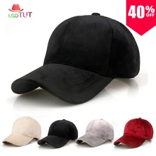 Новая весенняя женская Вельветовая бейсболка, женская кепка, модная бейсболка шапка, кепка головные уборы для женщин