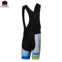 ZM национальный флаг Украины короткий велосипедный нагрудник 80% полиэстер 20% лайкра culotte ciclismo hombre велосипедный mtb синий мягкий велоодежда