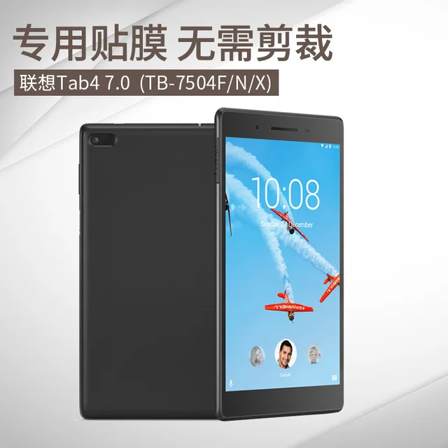 Защитная пленка для Lenovo Tab 4 7 TB-7504X TB-7504 Ультрапрозрачная ЖК-экрана дюймов |