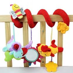 Плюшевые игрушки супер мягкие детские игрушки-погремушки Многофункциональный кровать детская кроватка коляски Автокресло завесы